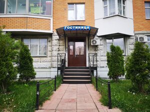 Александрия