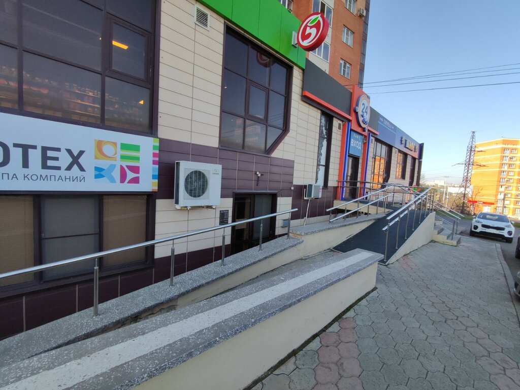 سلطة إسكان بلدية Upravlyayushchaya kompaniya Stavropol ، ، صورة