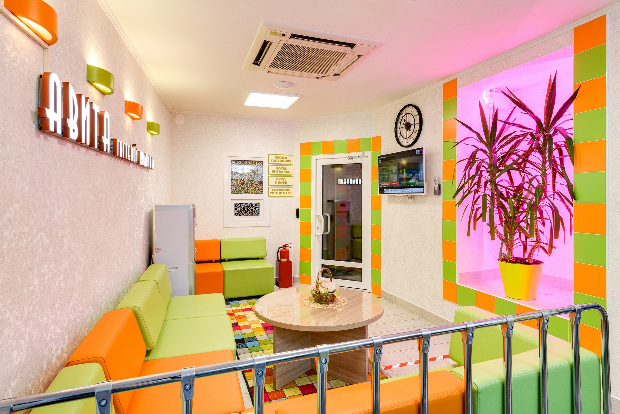 Фото отеля 5