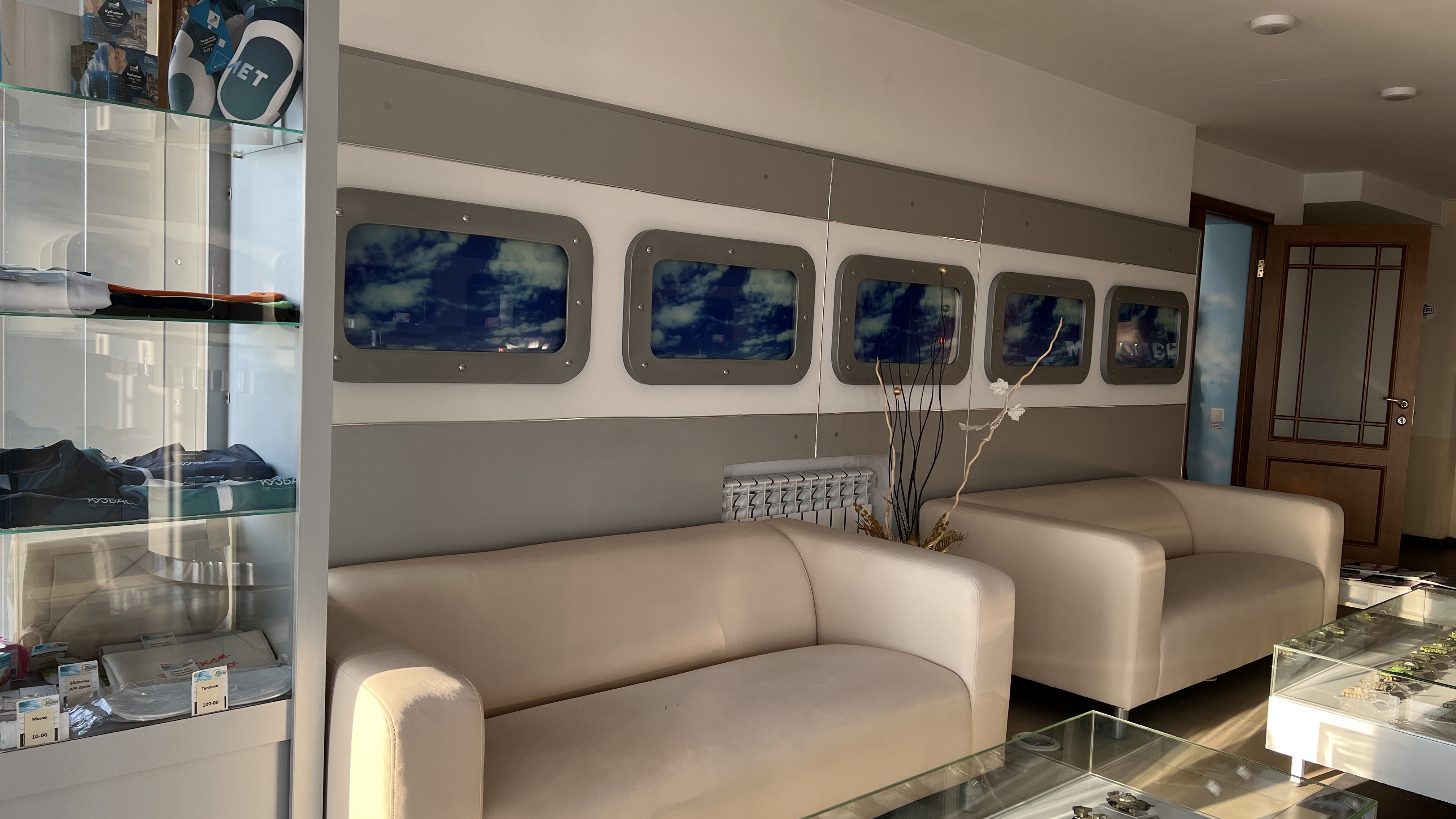 Фото Аэродром Танай