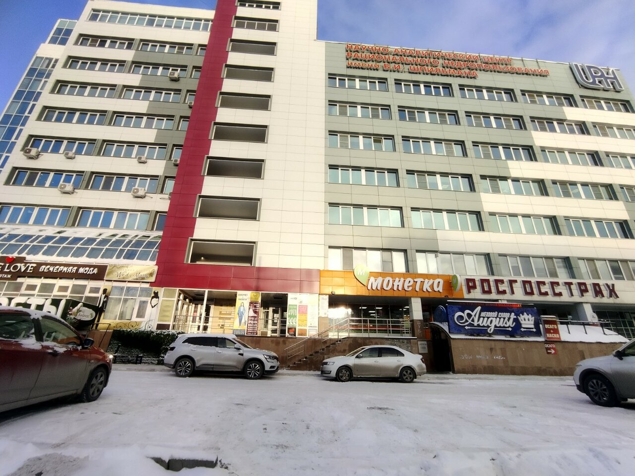 Малыгина 75 тюмень карта