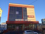 Интек (Torgovaya Side District, Fyodorovskiy Ruchey Street, 2Г), engineering