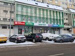 Lamioner (Marshala Zhukova Avenue, 51), eyebrow and eyelash salon