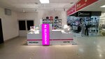 Hochunogti.ru (Lenina Street, 138), equipos y materiales para salones de belleza