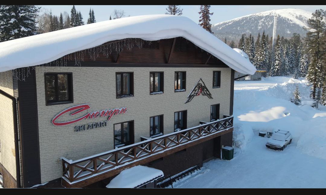 Фото Ski apart Снегири