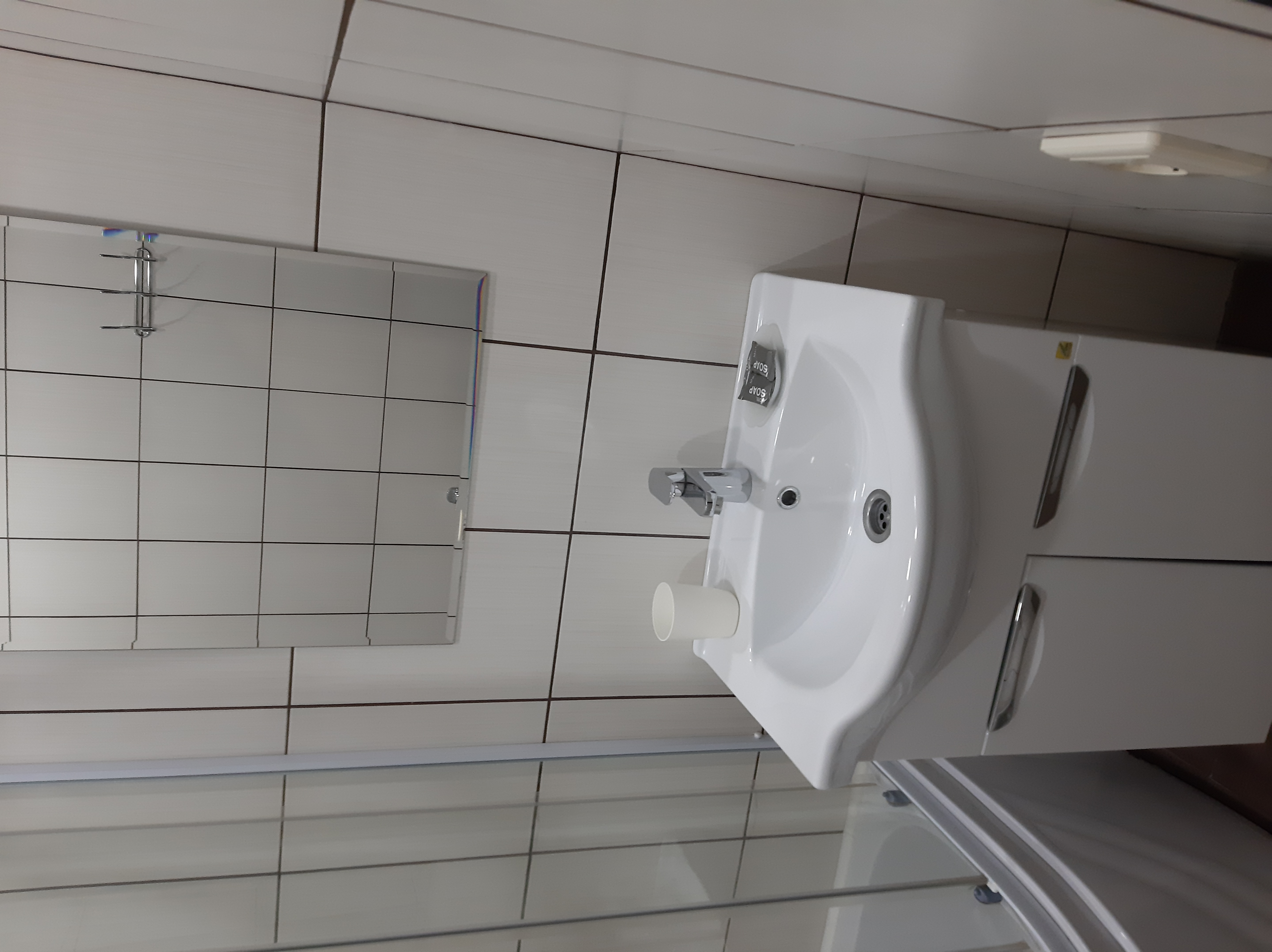 Фото Атмосфера