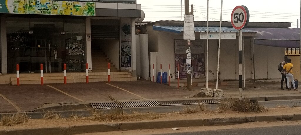 Religious goods Seat Of Wisdom, Accra, photo