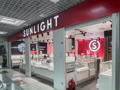 SUNLIGHT, ювелирный магазин, просп. Гагарина, 32, Прокопьевск — Яндекс ...