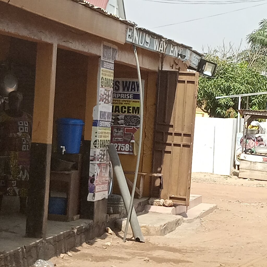 Car service, auto repair Venus Ways Enterprise, Earth, photo