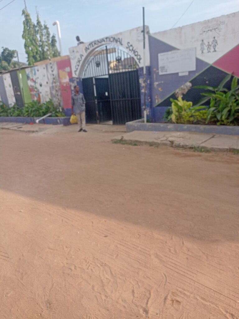 School Accra International school, Accra, photo