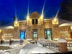 Matreshka & Happy (Novaya ulitsa, 12), beauty salon