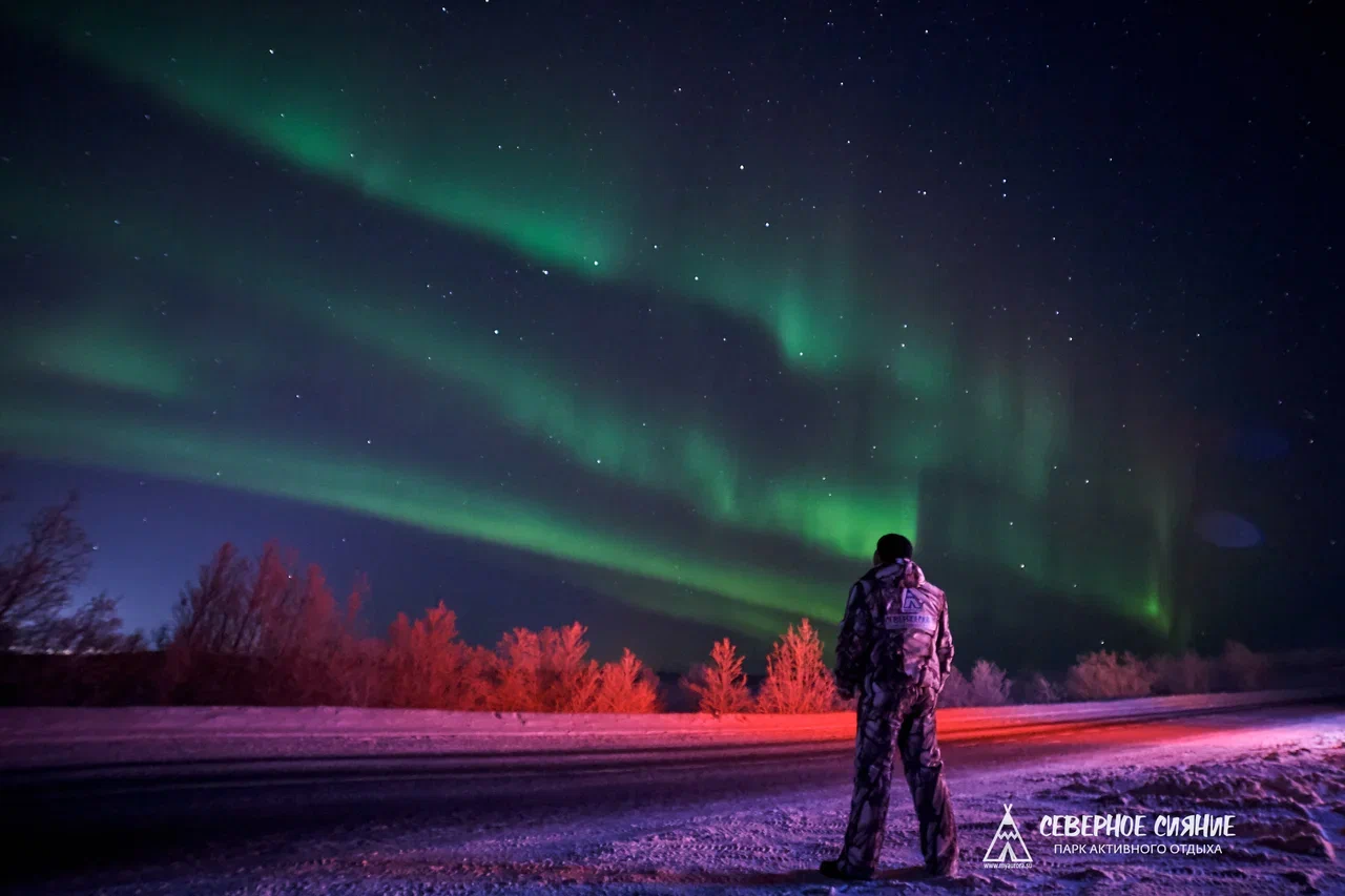 Фото Северное сияние