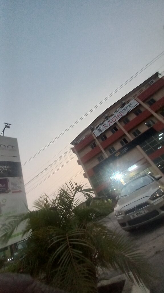 Furniture store Neha Departmental Stores, Accra, photo