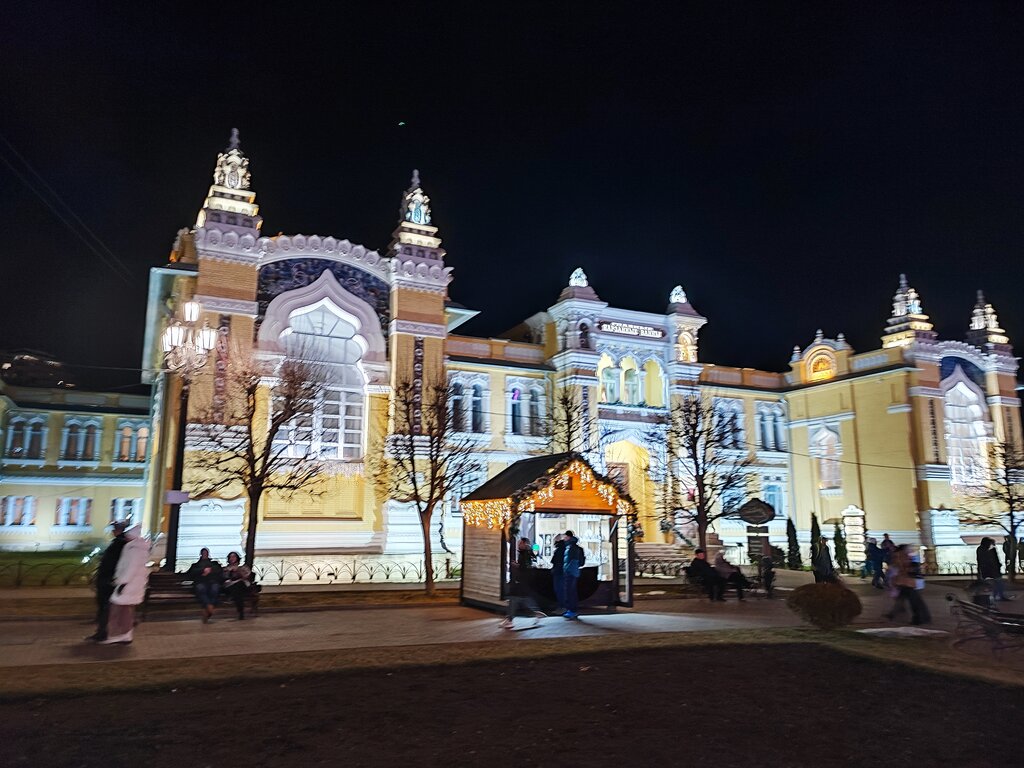 Кафе Мимино, Кисловодск, фото