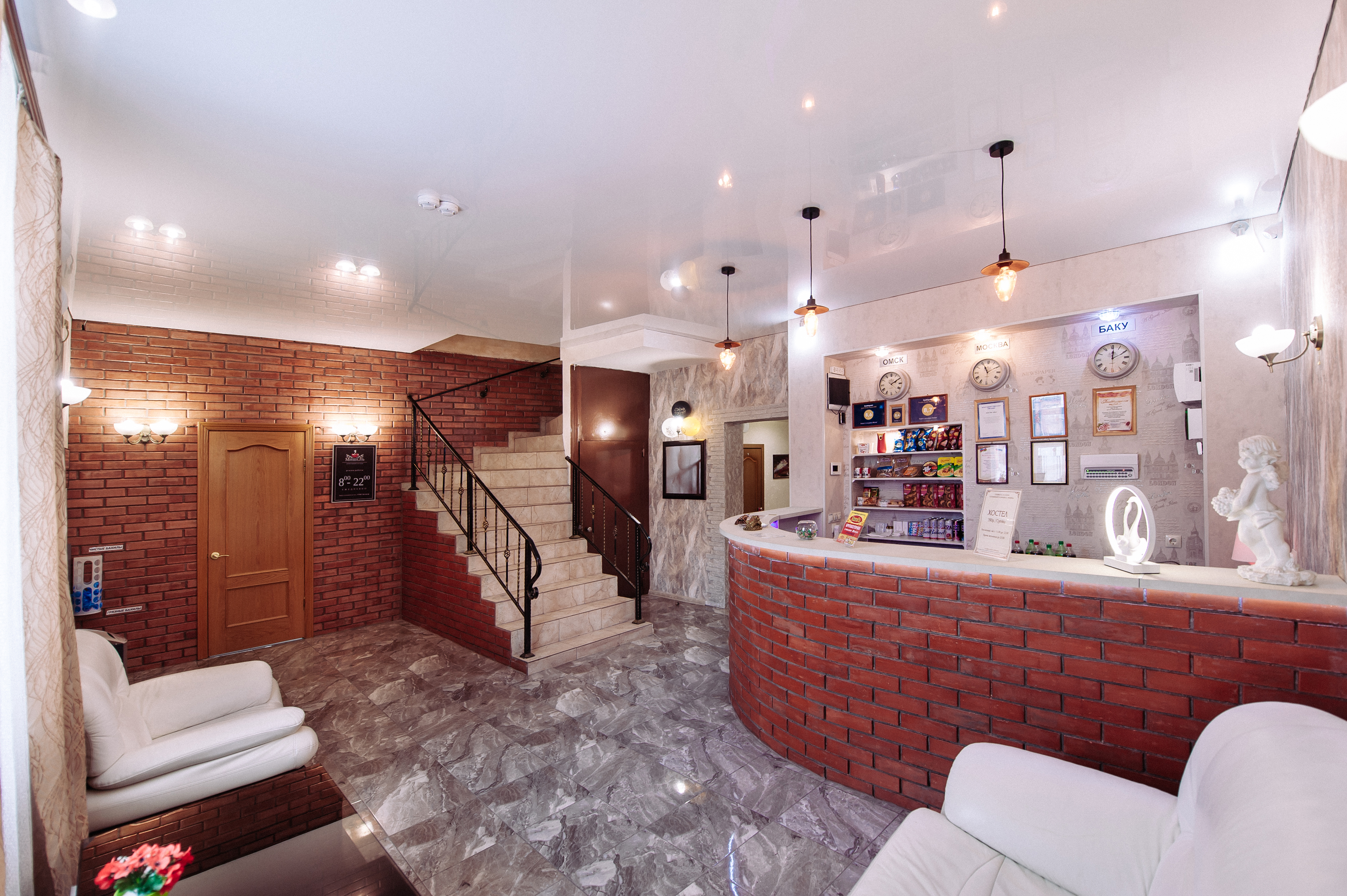 Фото Мишель