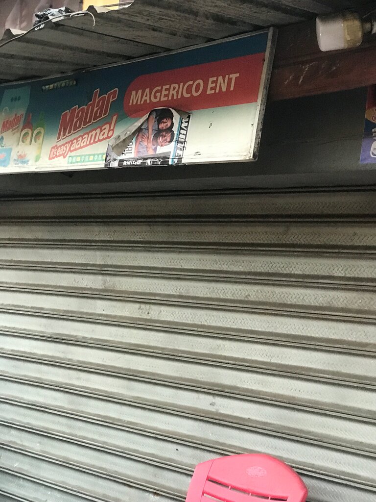 Grocery Magerico Ent, Accra, photo
