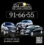 VIP Taksi (ulitsa Karla Marksa, 100), taxi