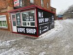 Vape Shop 1 (selo Spasskoye, Khreshchatinskaya ulitsa, 68Б) ، متجر سجائر إلكترونية