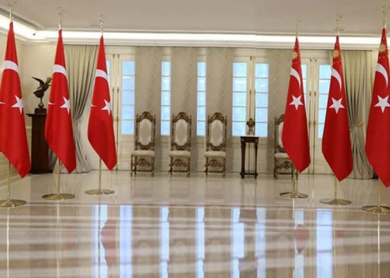 Promotional merchandise Bayrakçı Flama Bayrak - Makam Bayrak Satışı - Gönder Bayrak - Flama Bayrak İmalatı, Istanbul, photo