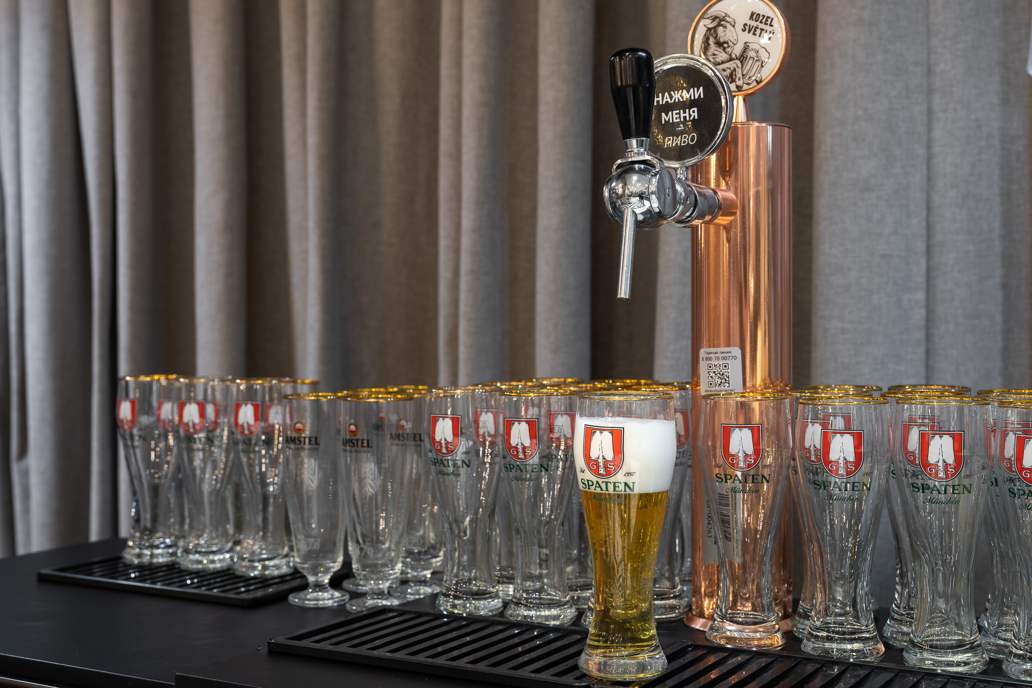 Фото Marins Екатеринбург Hotel