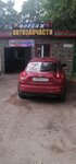 Автосервис 47 (Sovetskiy pereulok, 11), servicio de coches, centro de reparación de automóviles