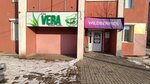 Aloe Vera (Teperika Street, 1), nail salon