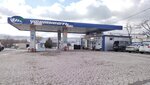 Ufimneft (territoriya Tsemdolina, Kirillovskaya ulitsa, 2/1), gas station