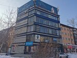 Massage Studio 88 (Buqar Jıraw Avenue, 79) ، صالون تدليك