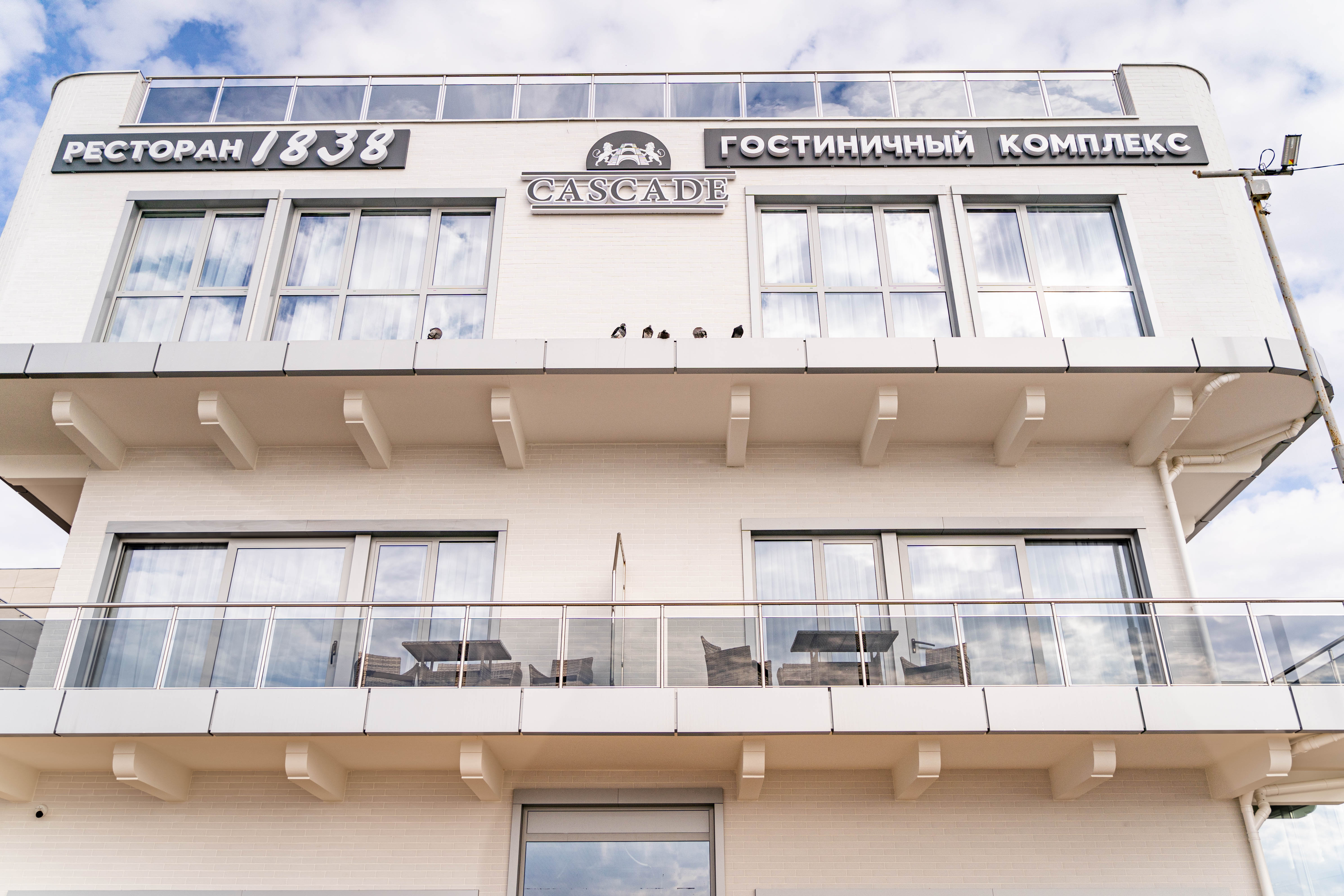 Фото Cascade by Stellar Hotels