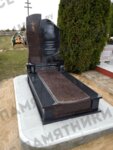 Vsepamyatniki (ulitsa Antikaynena, 12), production of tombstones