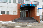 RentForYou (Moscow, Bratislavskaya Street, 15к1), apartamentos