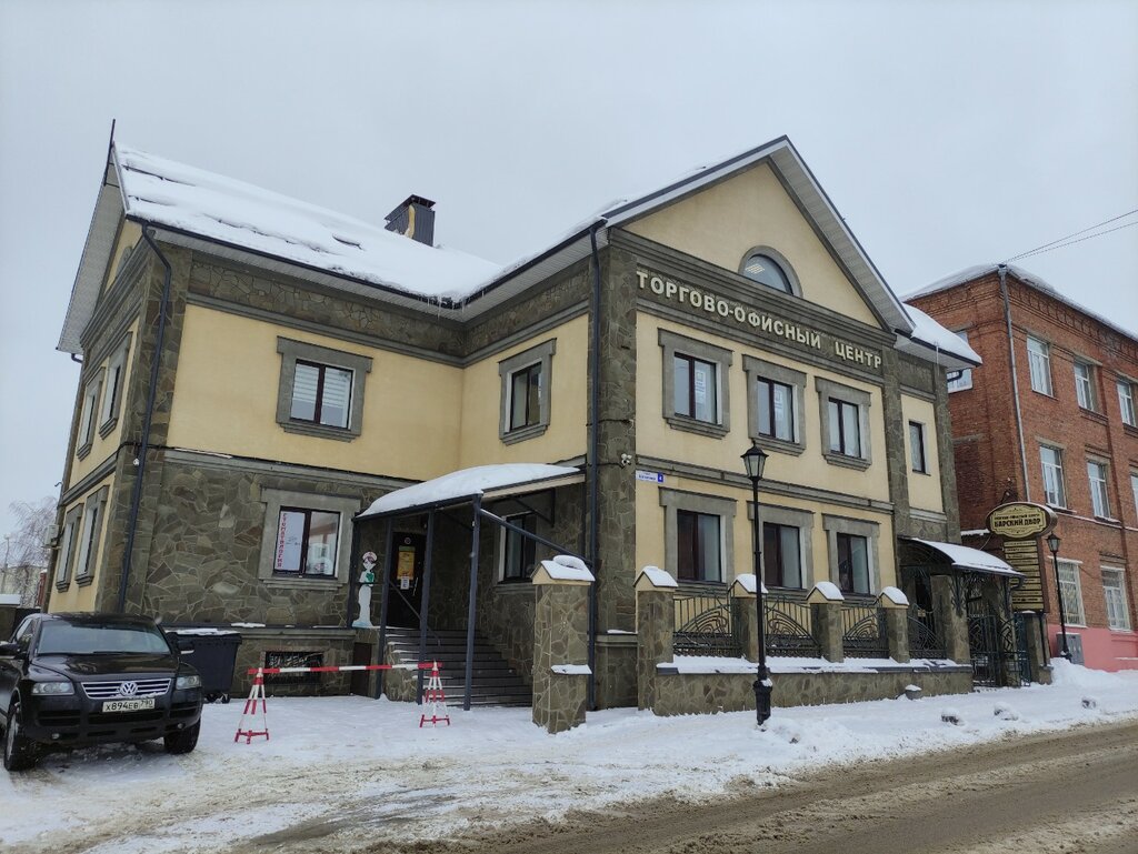 Massage salon Массаж, Sergiev Posad, photo