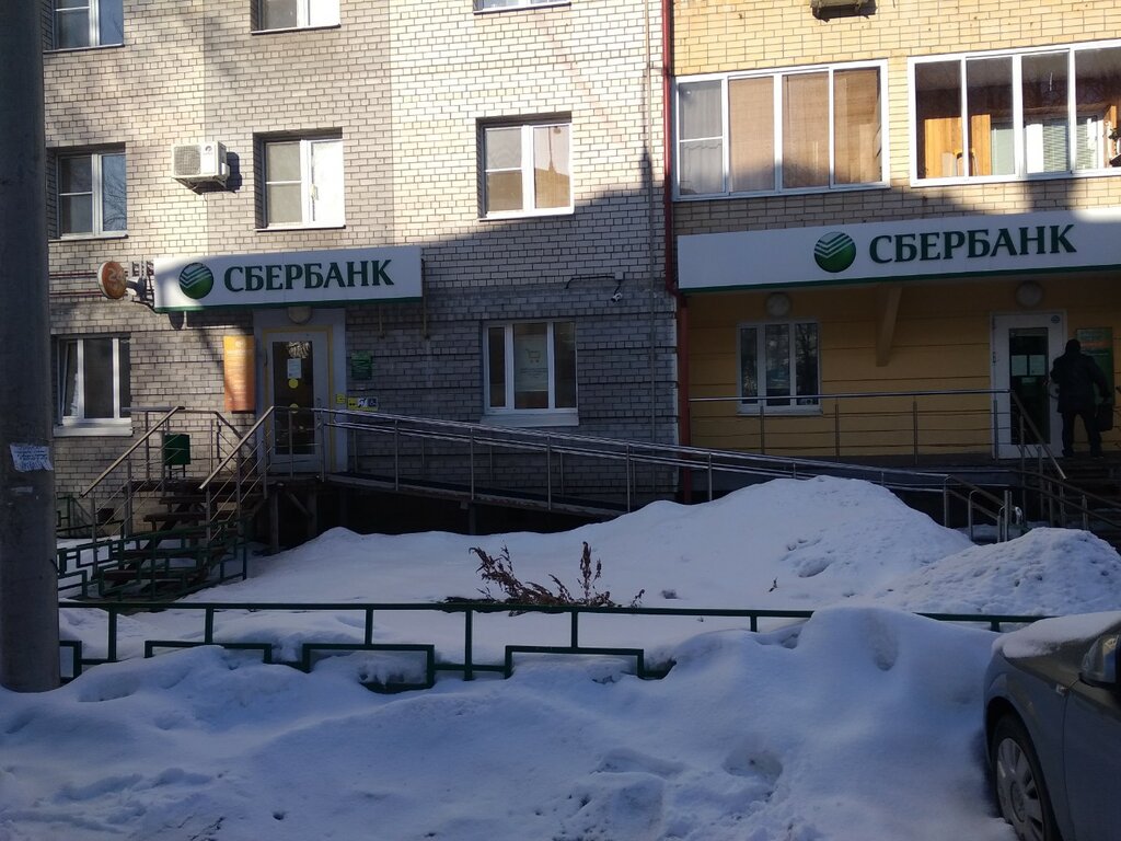 Courier services Сберлогистика, Yaroslavl, photo