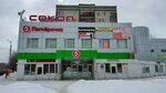 Женская одежда (rayon Dyadkovo, Korabelnaya Street, 2), clothing store