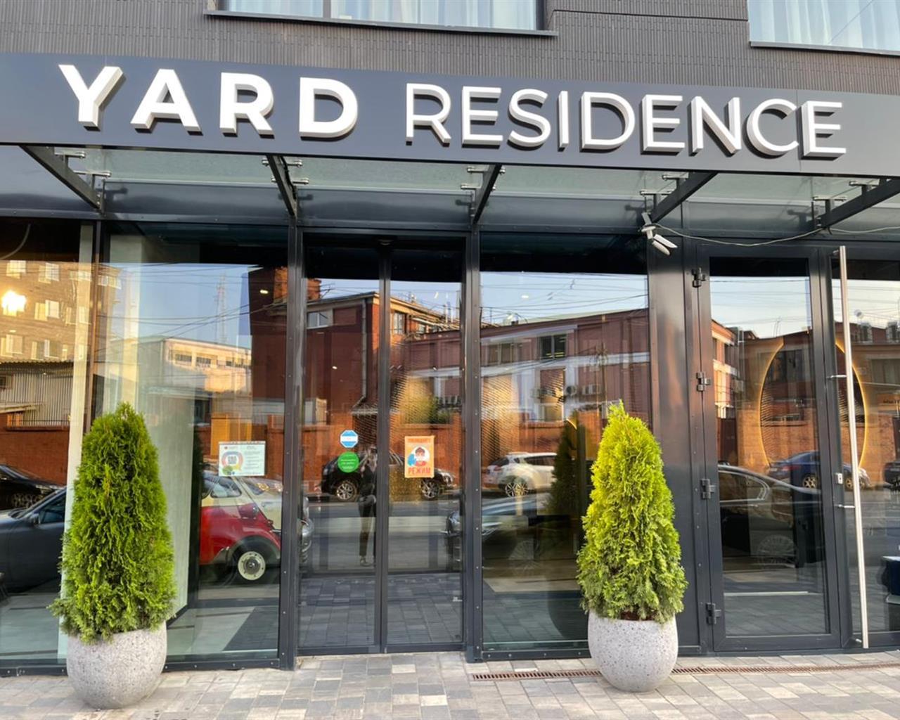 Фото Ярд Резиденс