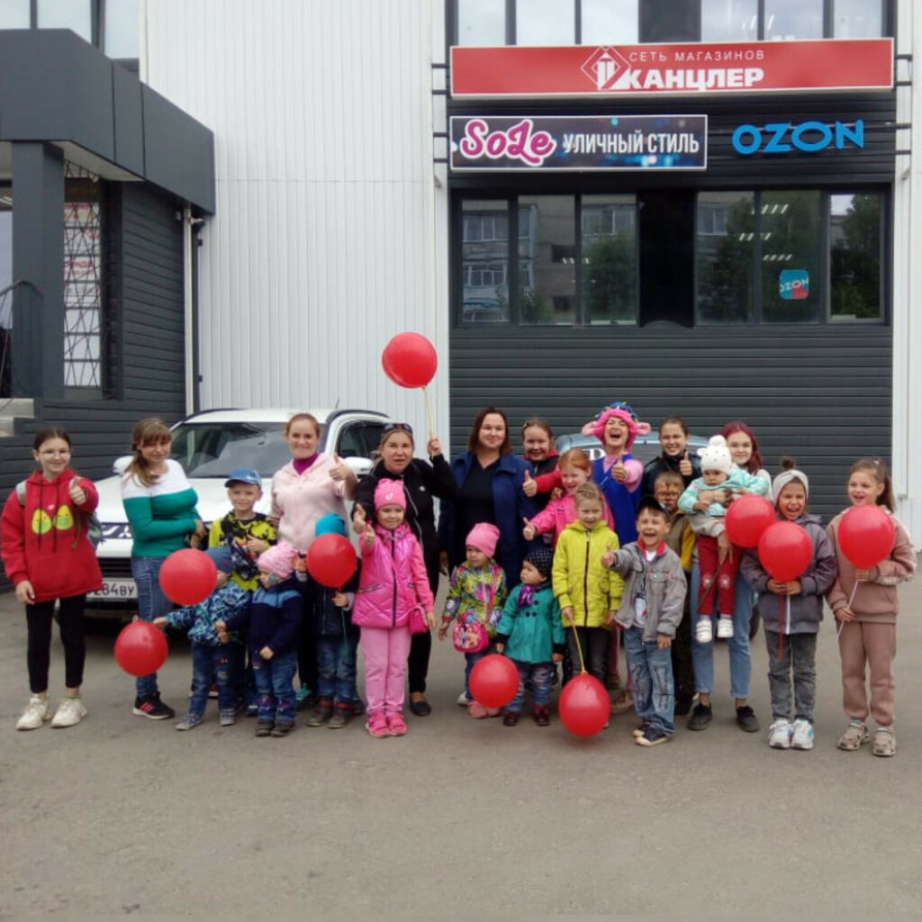 Stationery store Kancler, Volzhsk, photo