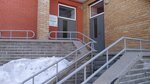 Азбука успешного родителя (ulitsa Dekabristov, 114/1), centro médico, clínica