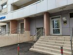 Гарант-Недвижимость (Pavshinsky Boulevard, 36), legal services