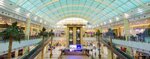 بوادي مول (Al Ain, Bawadi Mall) ، مركز تسوق