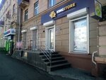 KingStore (просп. Ленина, 63), магазин электроники в Нижнем Тагиле