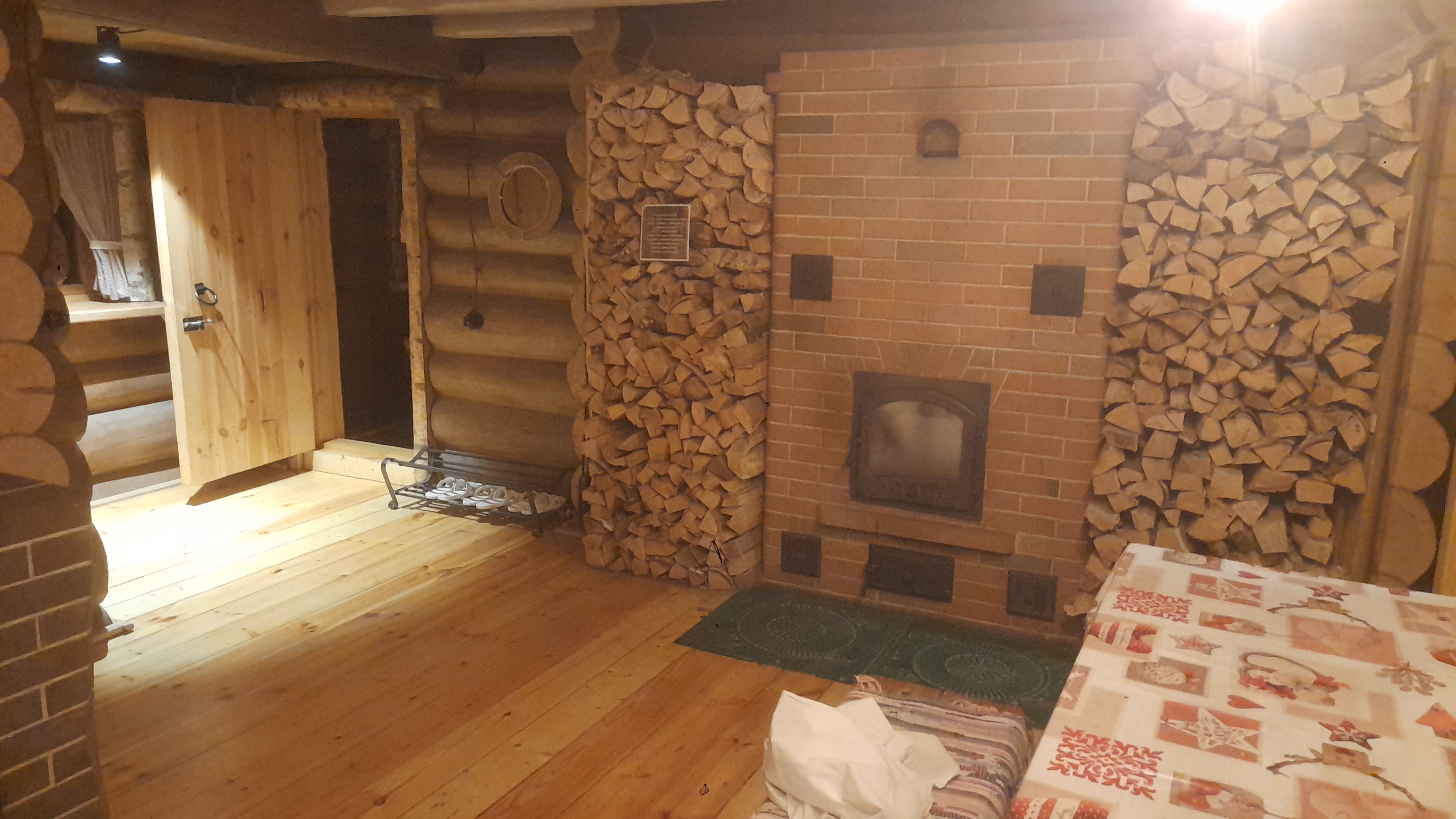 Фото Ключ-Камень