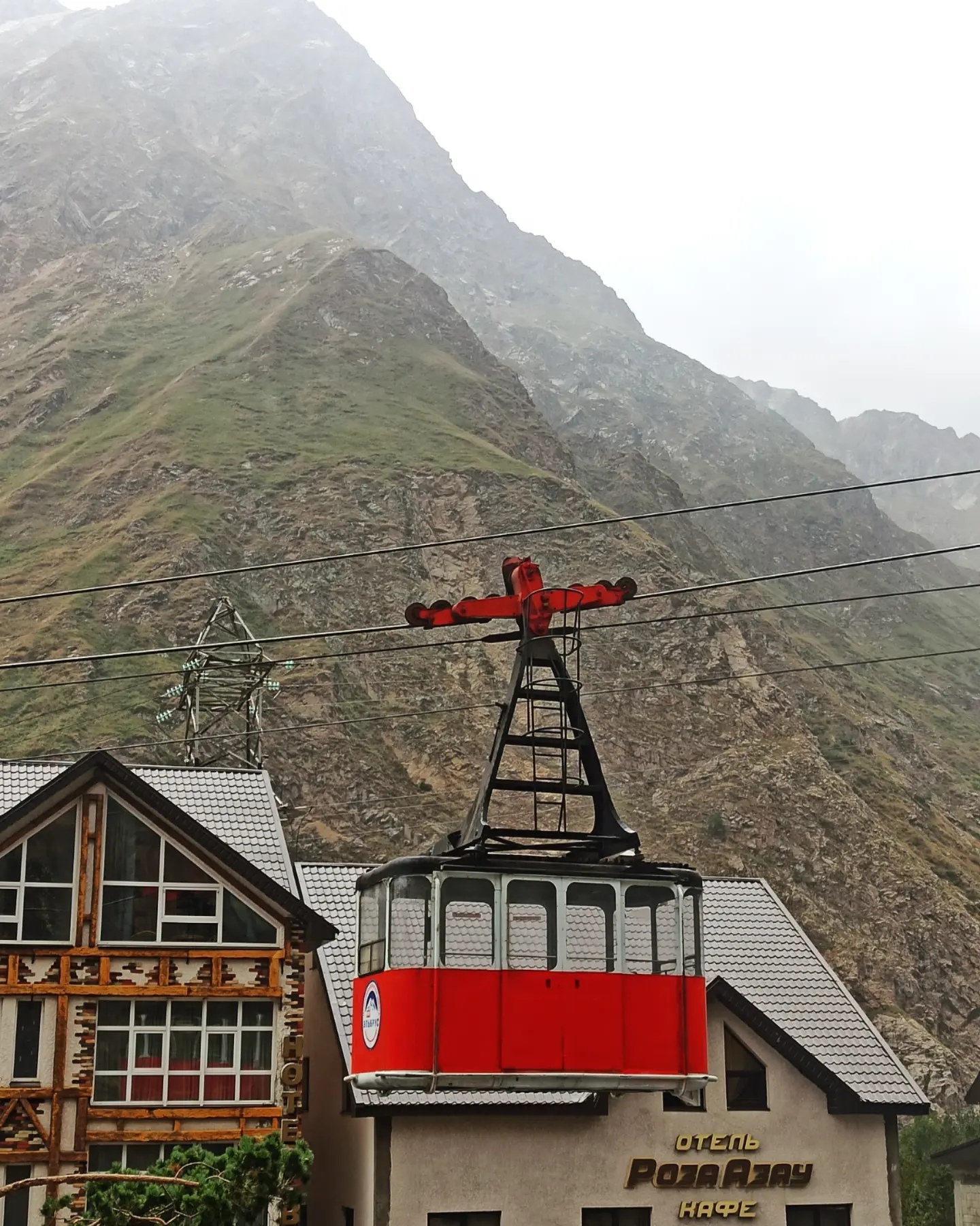 Фото Вертикаль