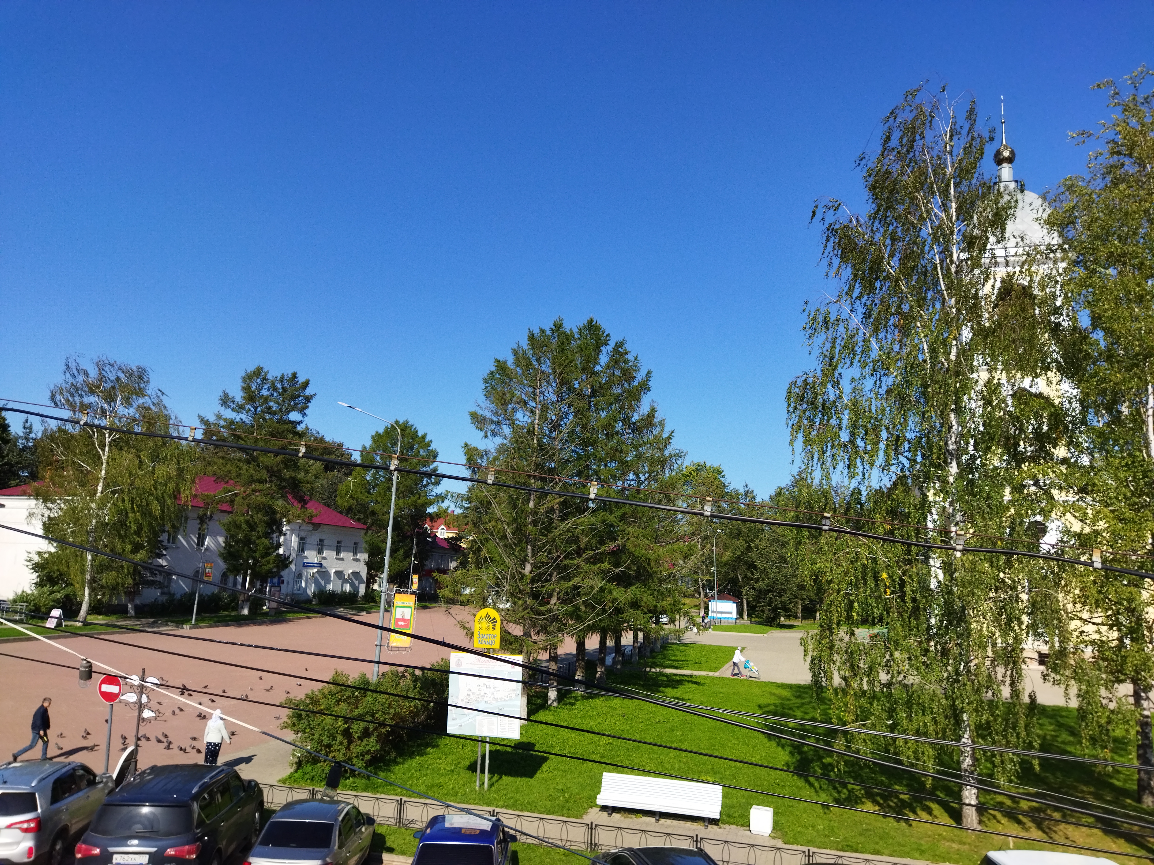 Фото Панорама