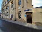 Bruggan (Verkhnyaya Krasnoselskaya Street, 2/1с1), winter gardens, verandas, terraces