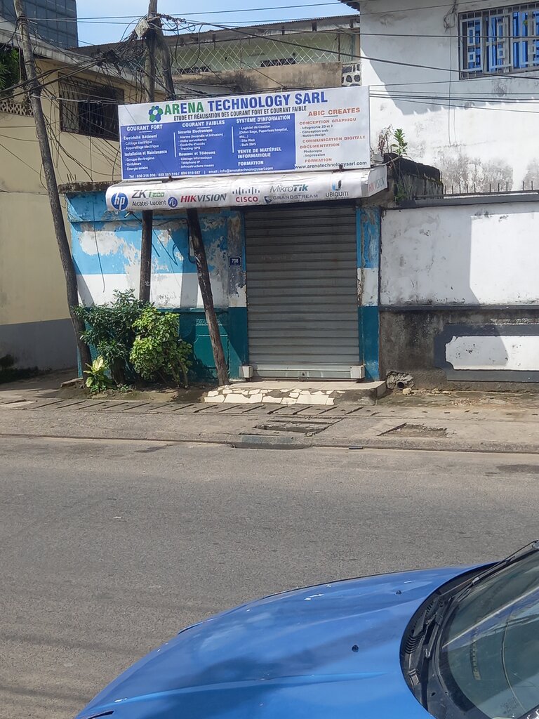 Department store Espace Electro 2000, Douala, photo