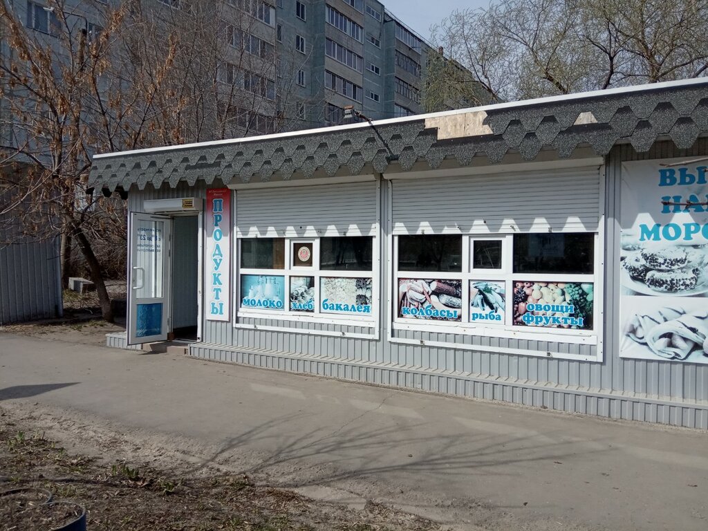Магазин продуктов Продукты, Ульяновск, фото