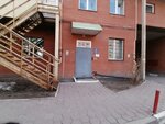 Uk ZhKO Bereg (ulitsa Tupoleva, 8/2), municipal housing authority