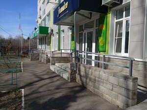 Babydoctor Clinic (Rikharda Zorge Street No:63/4, Ufa), tıp merkezleri ve klinikler  Ufa'dan