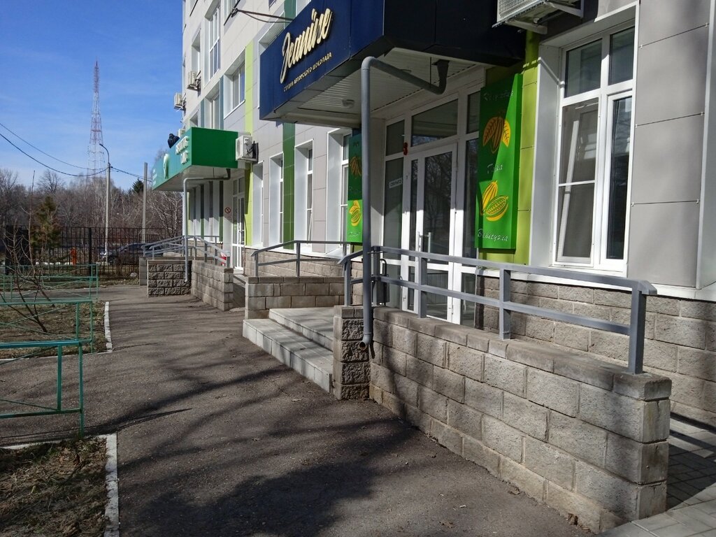 Medical center, clinic Babydoctor Clinic, Ufa, photo