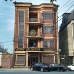 Museum (Gagarina Street, 67), restaurant